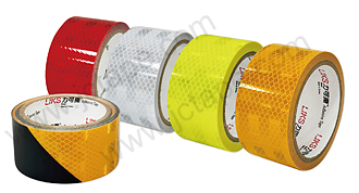 LIKS Reflective Tape Glow in The Dark Tape  RF-10 SRF-40 SRF-60 FG680 FG720 AW-10 AL10 3M983