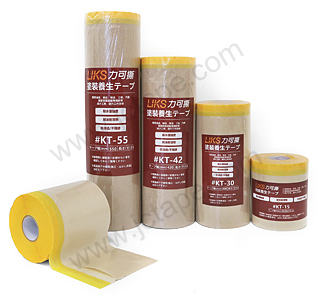 Pre-Taped Masking Paper