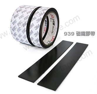LIKS 939 Magnetic Tape