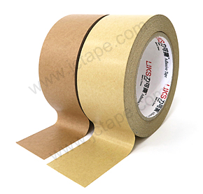 LIKS KP-12 KP-13L Kraft Paper Tape
