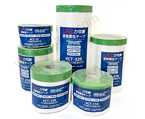 PE Pre-Taped Masking Film