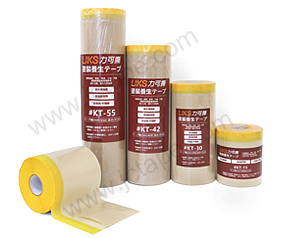 Pre-Taped Masking Paper
