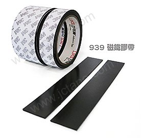 LIKS 939 Magnetic Tape